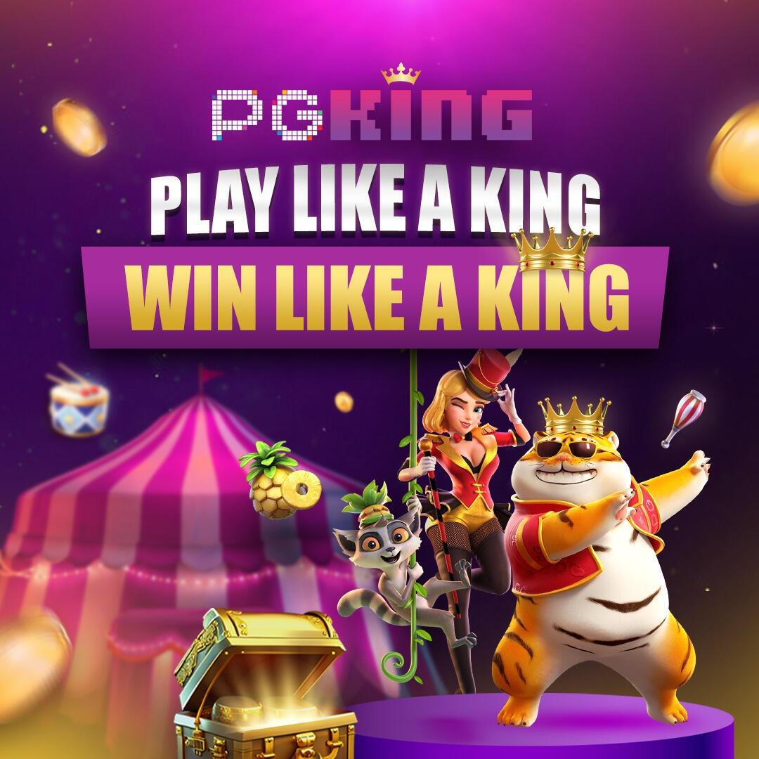 Logo PGKING